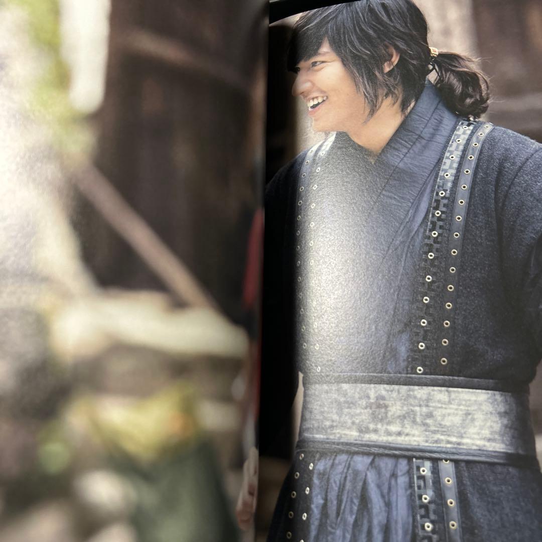 期間限定値下げ‼️ イミンホ　インマイライフ(直筆サイン入り)