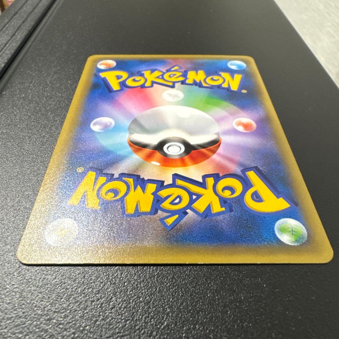 テ*ビ様 レックウザ 232/XY-P スカイツリー プロモ