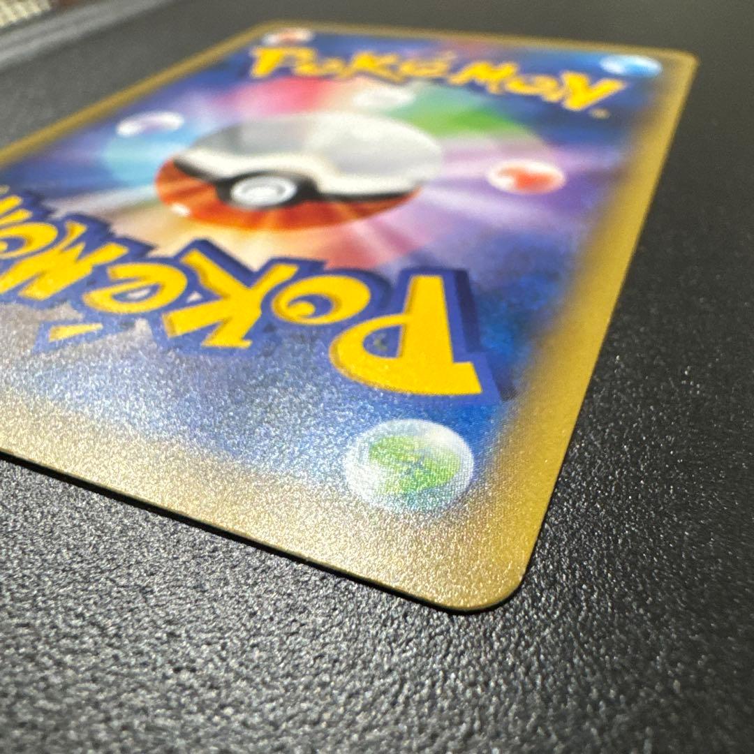 テ*ビ様 レックウザ 232/XY-P スカイツリー プロモ