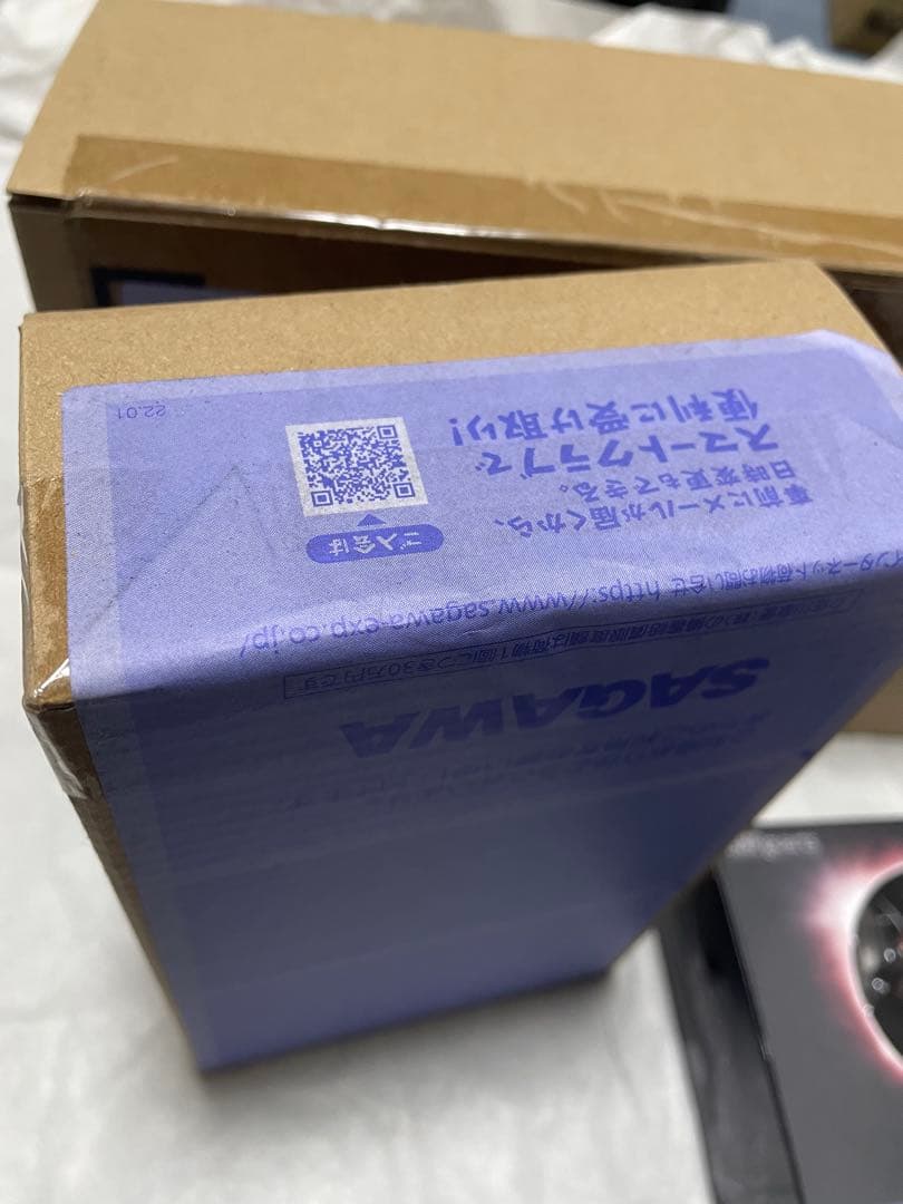 フィギュアーツ　仮面ライダーブラックサン　のみ一度開封　他は未開封　3点セット♪