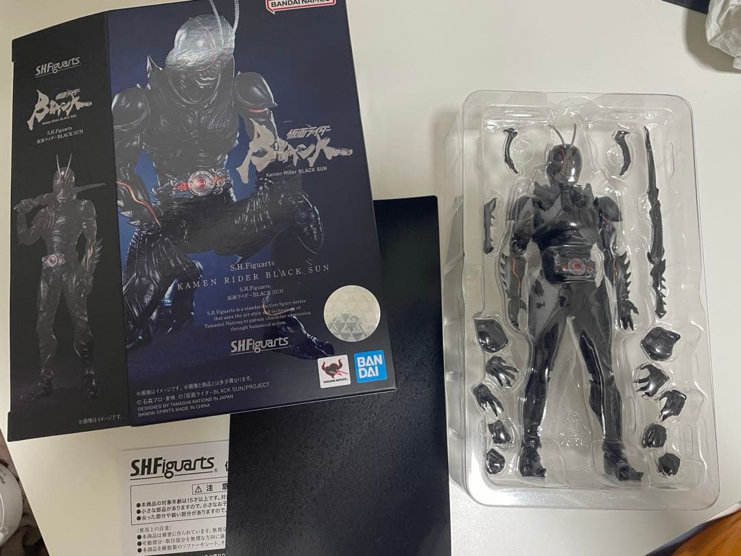フィギュアーツ　仮面ライダーブラックサン　のみ一度開封　他は未開封　3点セット♪