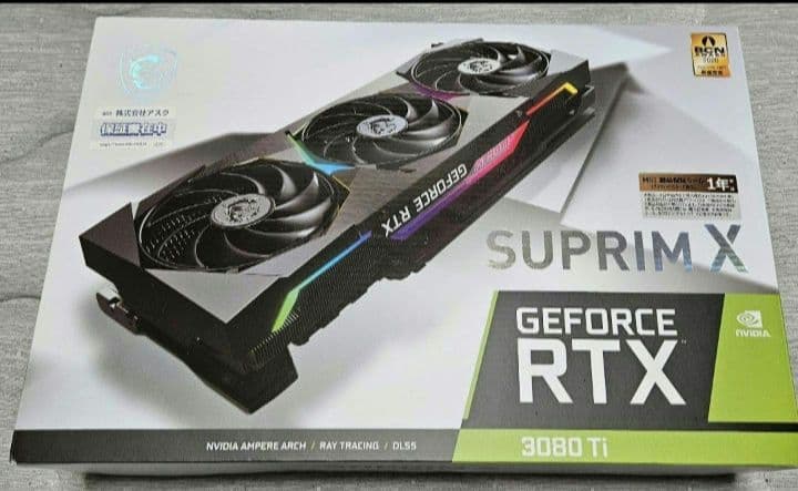 グラフィックボード・グラボ・ビデオカード RTX3080TI MSI SUPRIM X