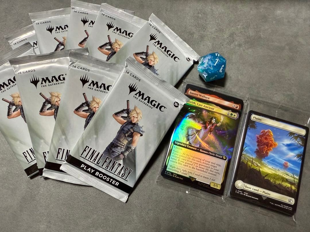 【美品】FINAL FANTASY MTGギフトバンドル 開封済み 英語コレブ無