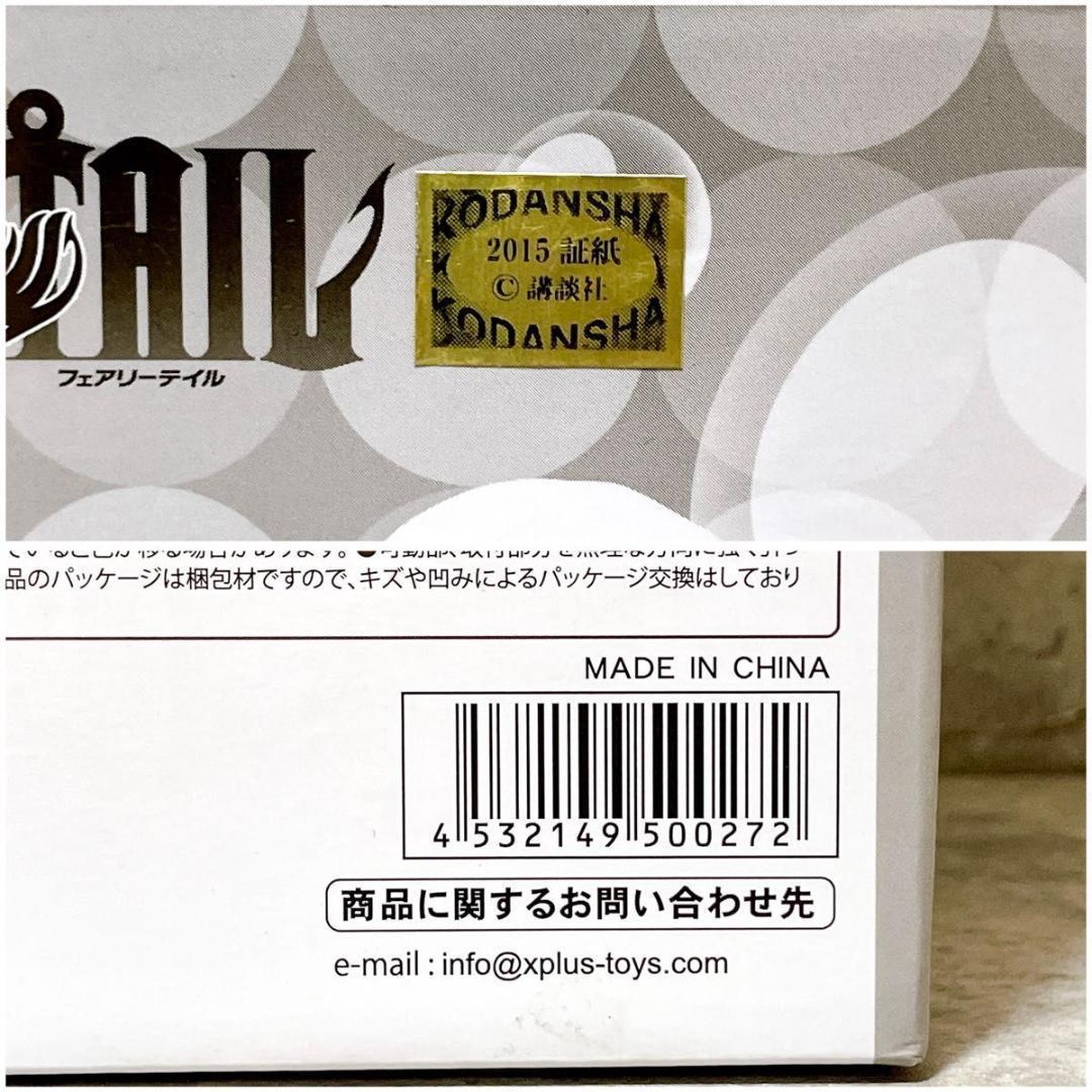 未開封 300個限定 フェアリーテイル ルーシィ＆ユキノ日焼けVer フィギュア