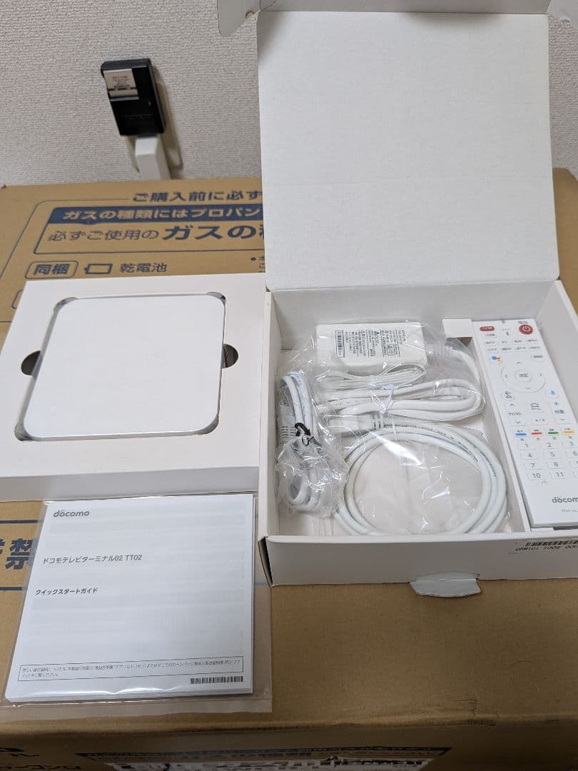 ドコモテレビターミナル　02　DOCOMO　select