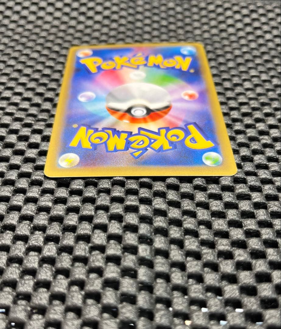 ゲンガー R XY8 青い衝撃 024/059