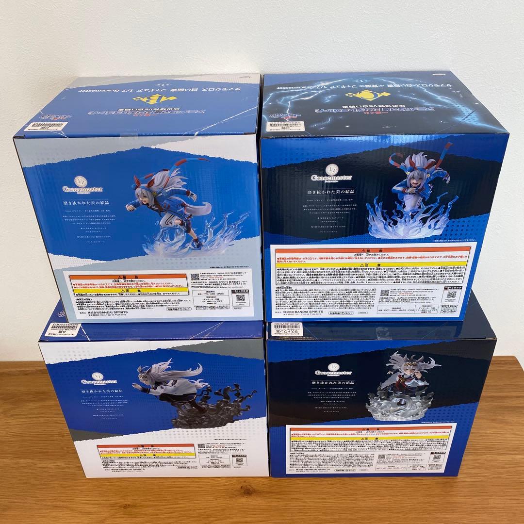 一番くじ アニメ ウマ娘 シンデレラグレイ A賞B賞C賞F賞ラストワン賞セット