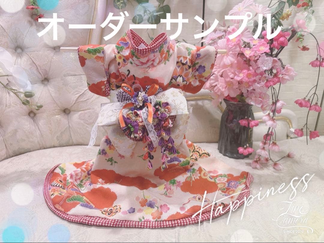 B401.pon2pan2☆オーダー☆犬お着物☆犬お引き摺りお着物
