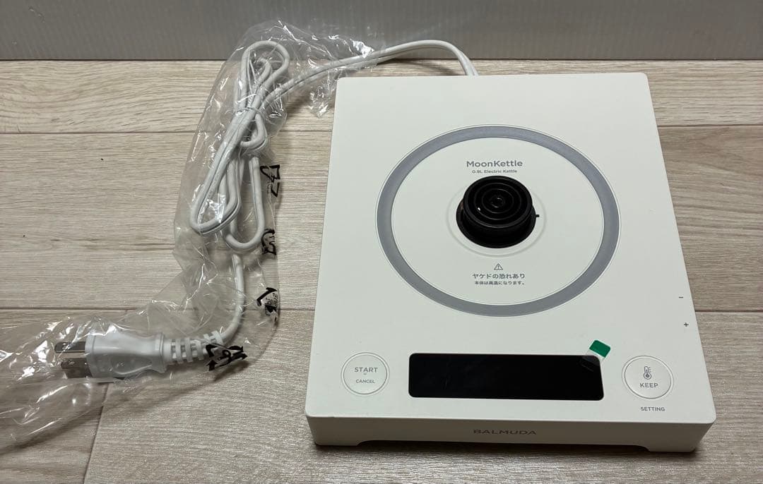 は*ん様 バルミューダ ムーンケトル BALMUDA KPT02JP-WHホワイ