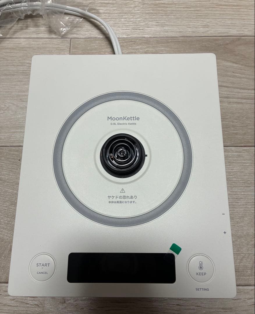 は*ん様 バルミューダ ムーンケトル BALMUDA KPT02JP-WHホワイ