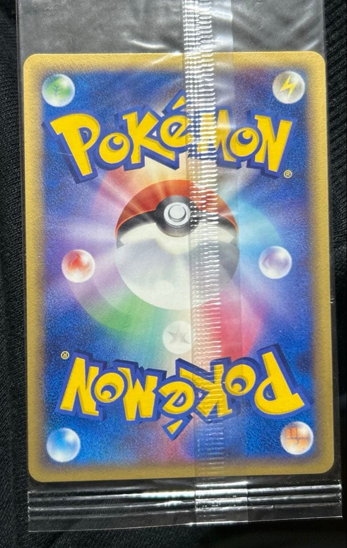 波導のルカリオ ポケモンカード ミュウと波動の勇者 2005 ポケパーク