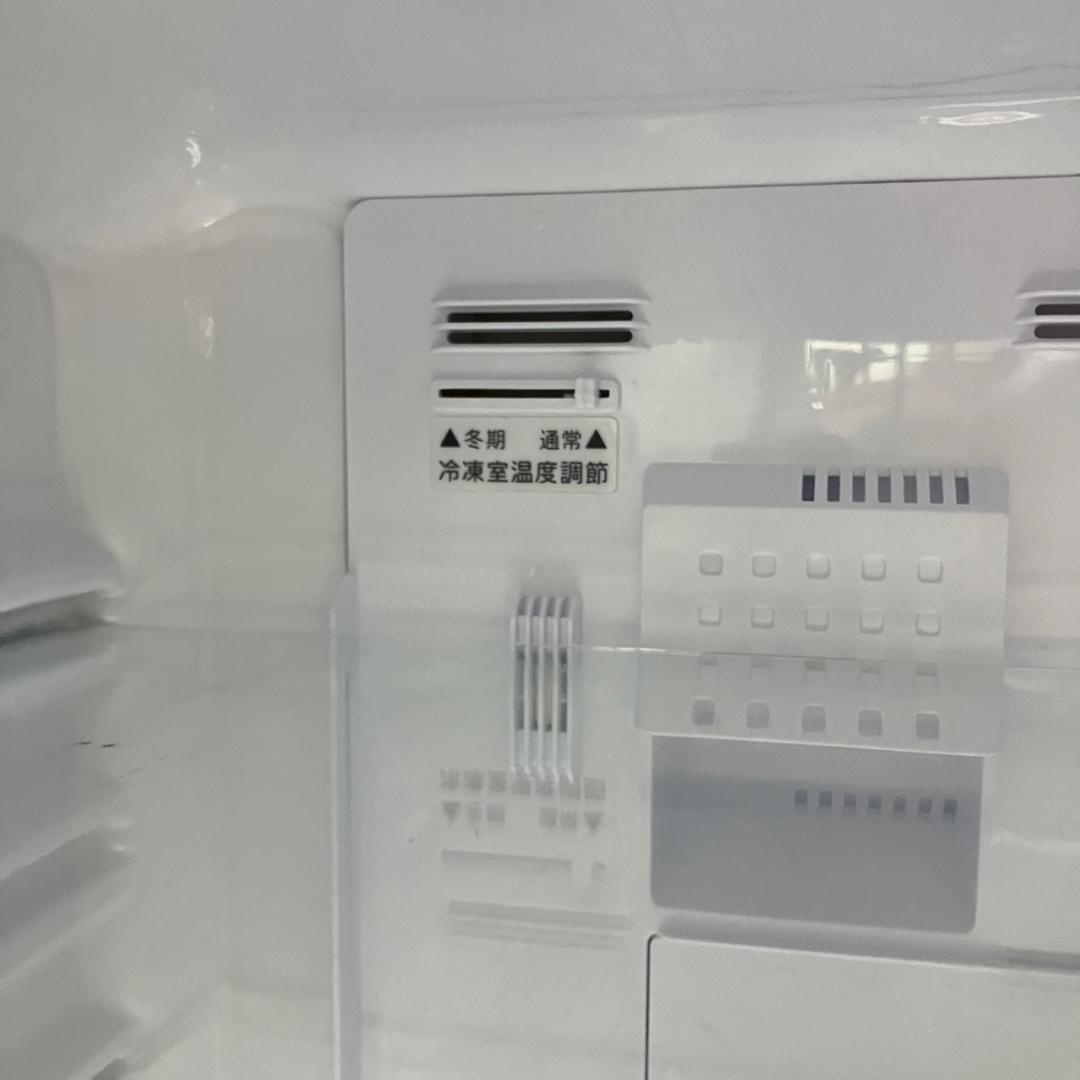 【福岡市 限定】SHARP 137㍑ 冷凍冷蔵庫 状態〇 配送設置無料♬