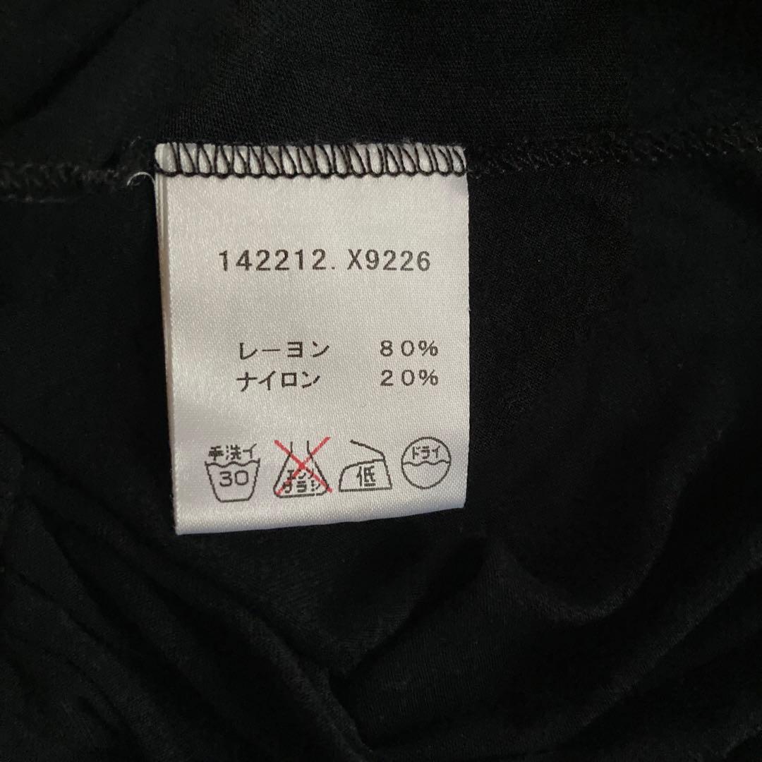 ♥︎美品♥︎GUCCIタンクトップ