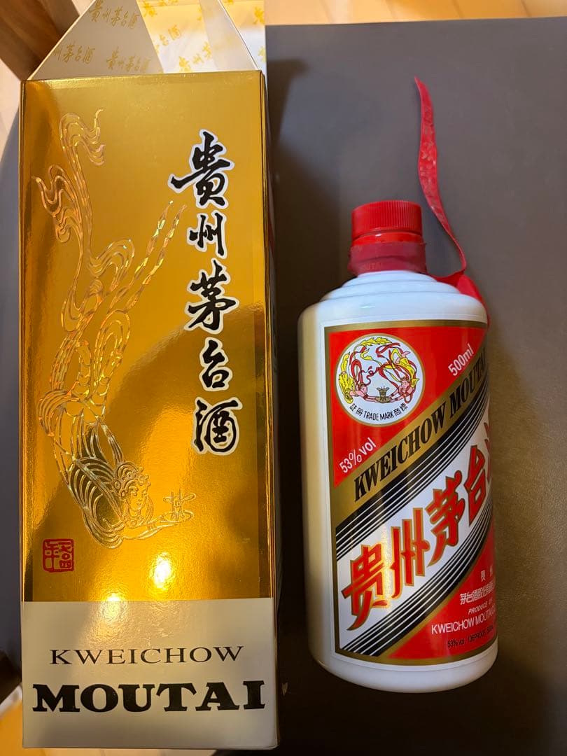 茅台酒Moutai 500ml 53% 白酒 空瓶5本、酒グラス1セット