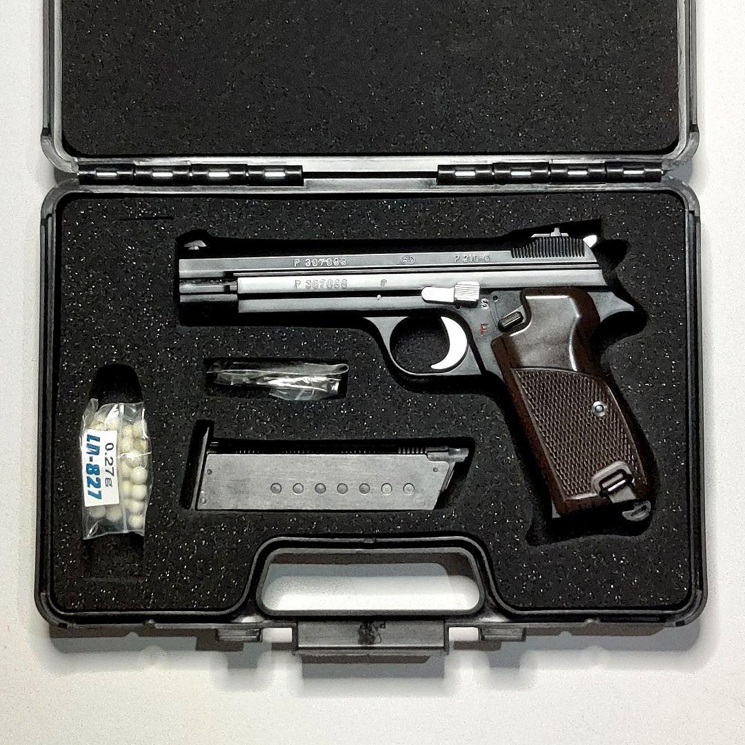 ジャンク絶版マルシンSIG-P210-6ブローバッグ