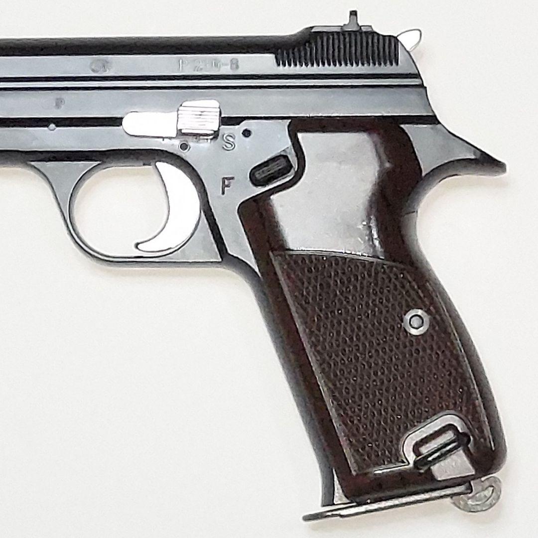 ジャンク絶版マルシンSIG-P210-6ブローバッグ