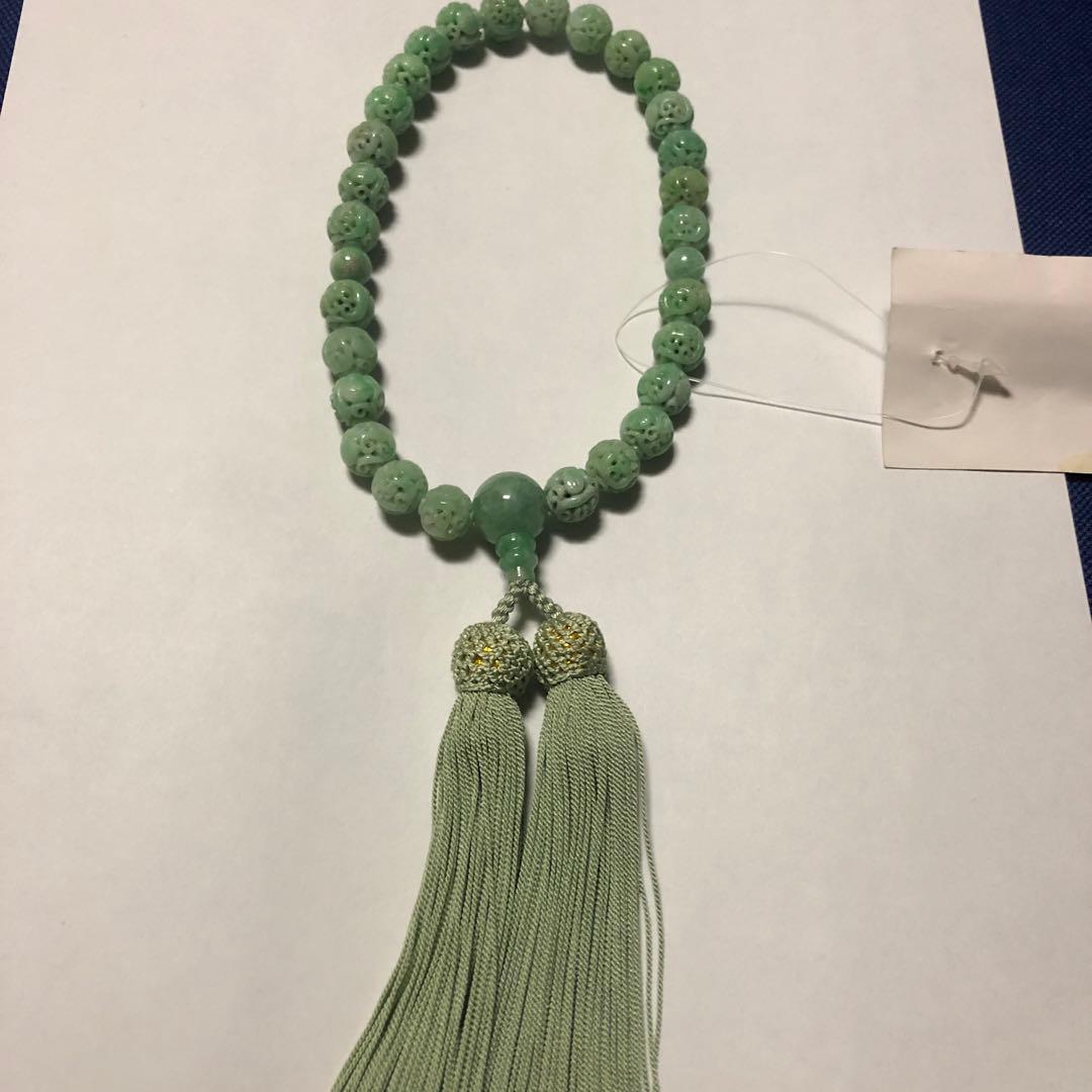 国産天然翡翠　彫り玉念珠