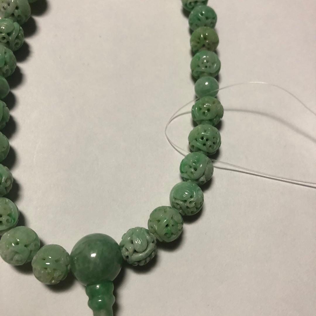 国産天然翡翠　彫り玉念珠