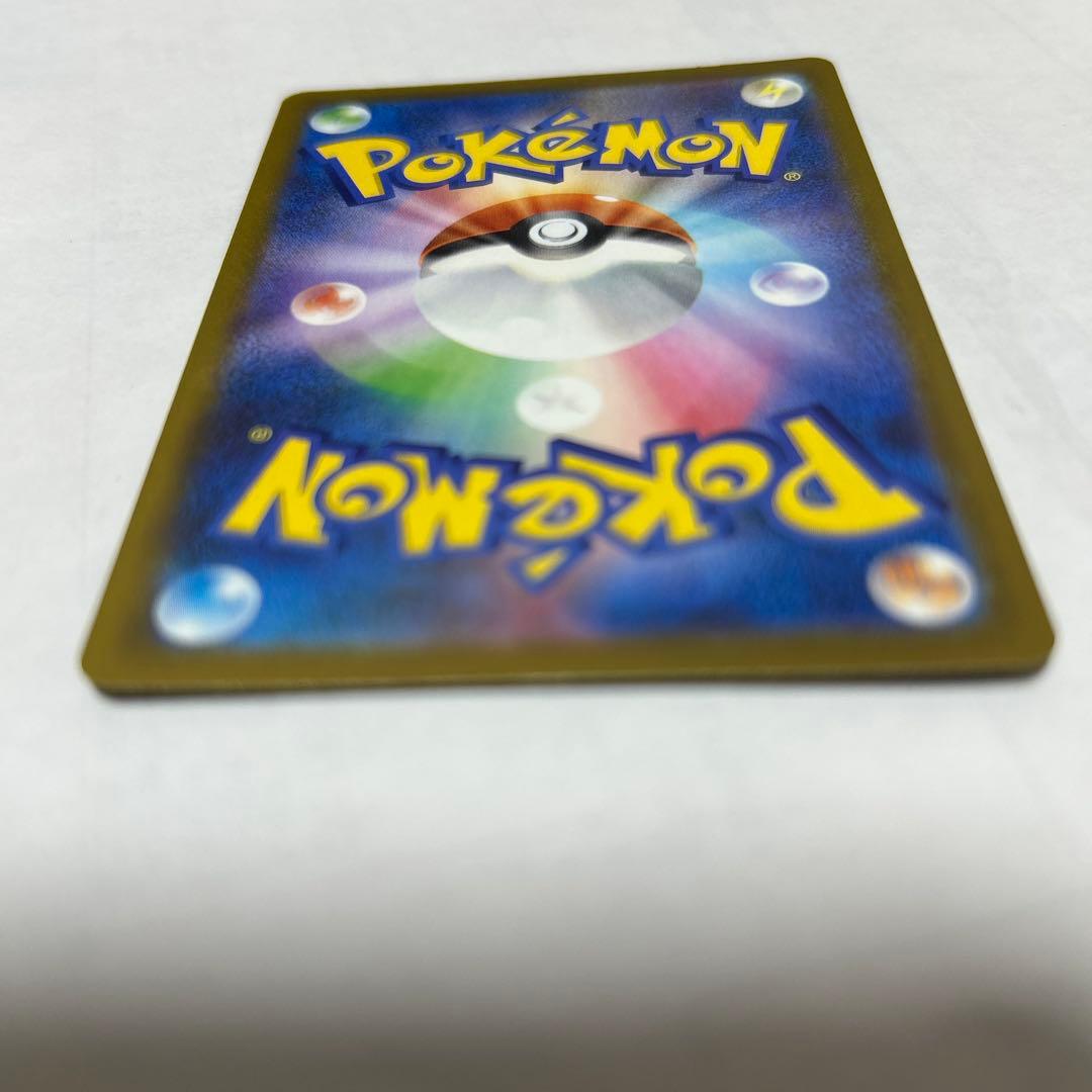 ゲンガーGX ポケモンカード