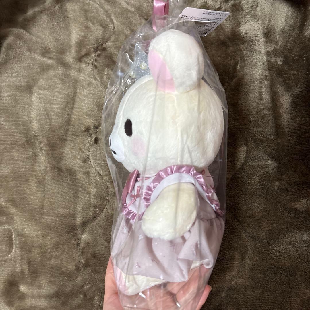 【新品未開封】Maison de FLEUR　コリラックマ スペシャルぬいぐるみ