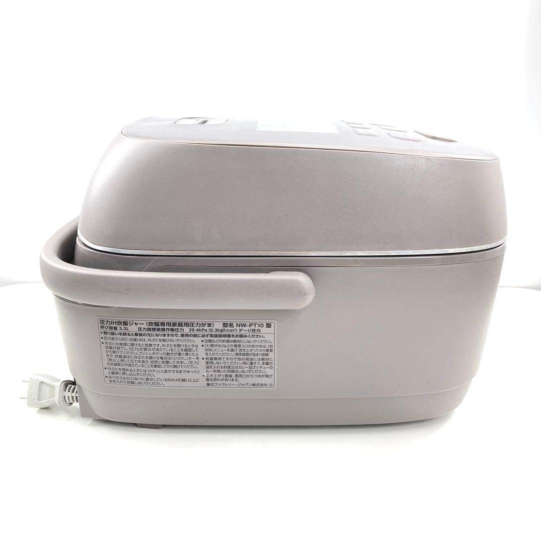 象印 炎舞炊き NW-PT10 2022年製 IH炊飯器 5.5合炊き