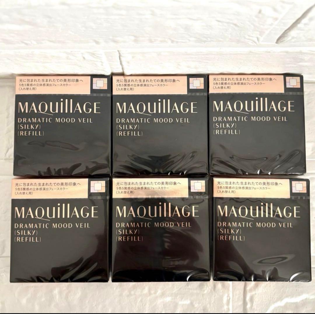 マキアージュ　ドラマティックムードヴェール　シルキー　レフィル　6個