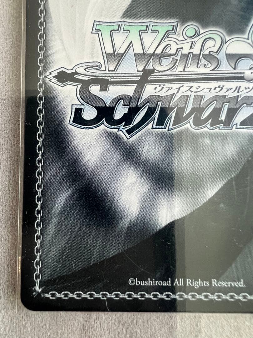 ヴァイスシュヴァルツ SAO 折れぬ闘志 アスナ SP 英語版