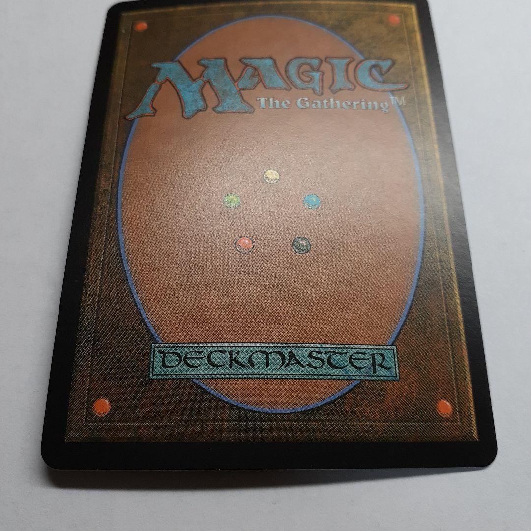 MTG オデッセイ 占骨術 foil 日本語