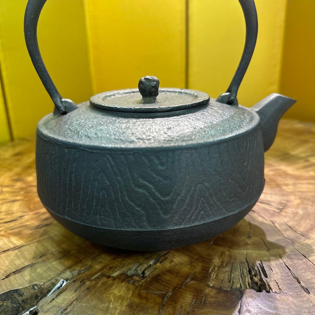 保寿堂，鉄瓶，南部鉄器，菊地保寿堂，