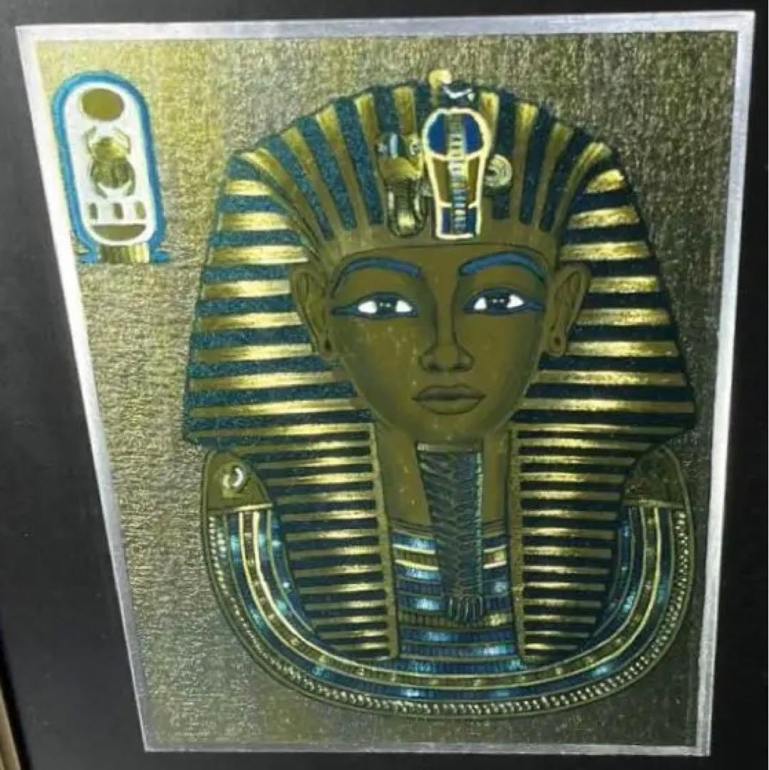 ツタンカーメン　絵　エジプト