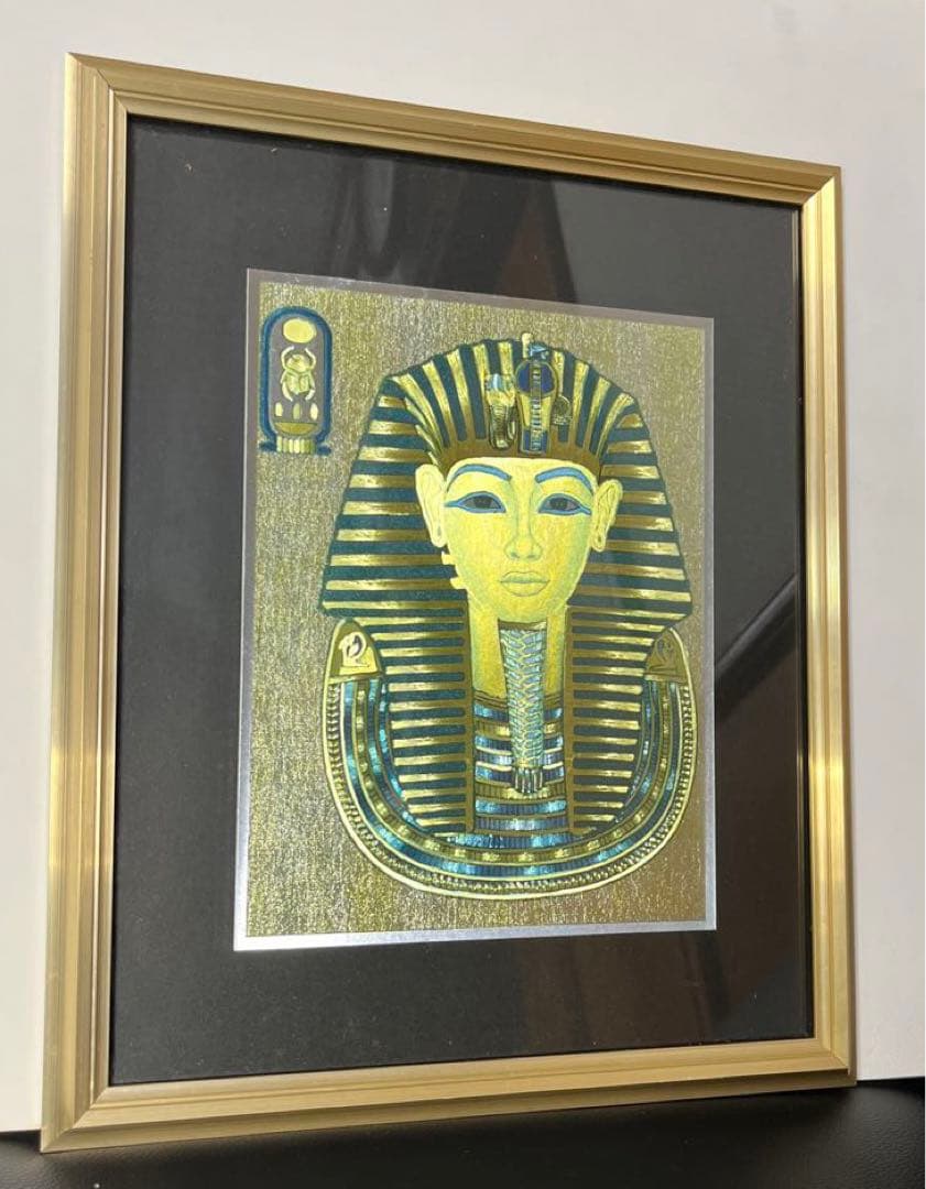 ツタンカーメン　絵　エジプト