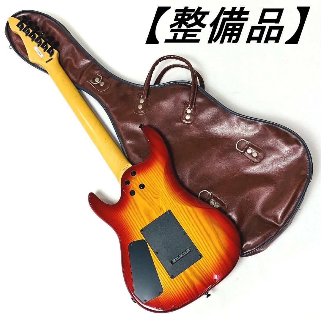 美品 Aria ProⅡ MAGNA series MA38-CS【整備品】