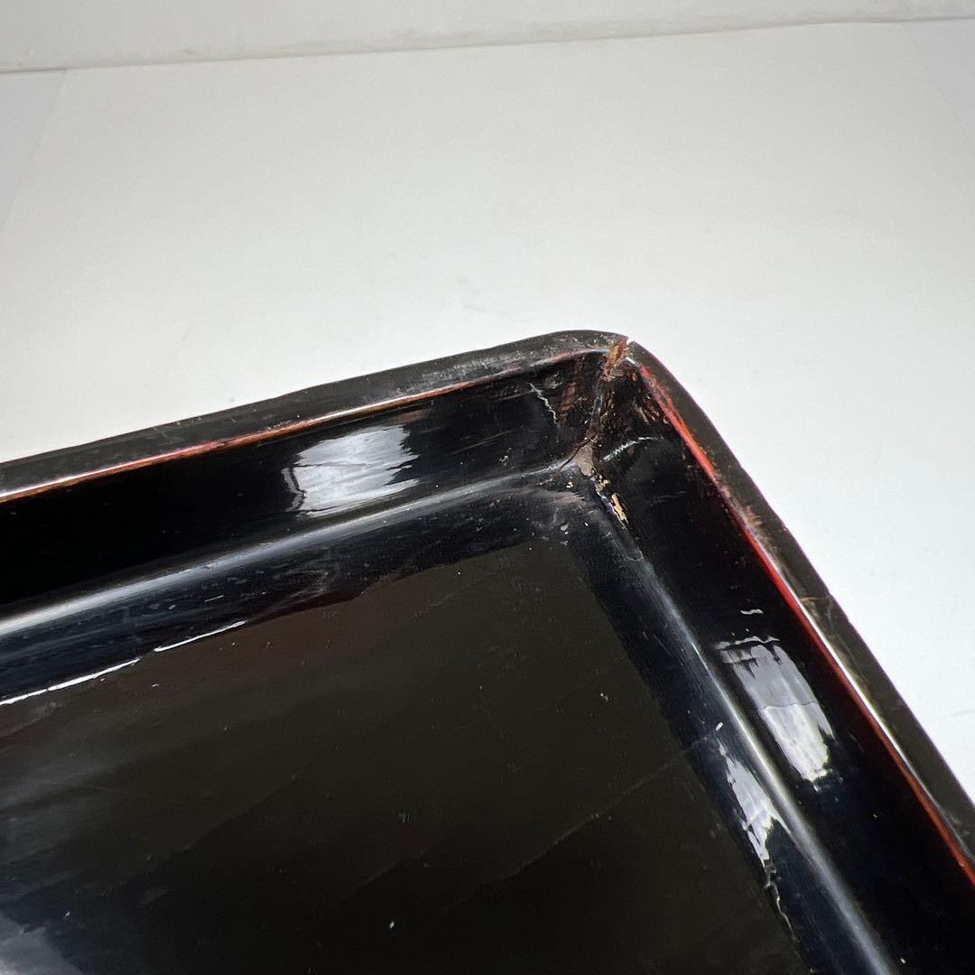 本堆朱　秋草長箱　タニチ　東里7-1015①