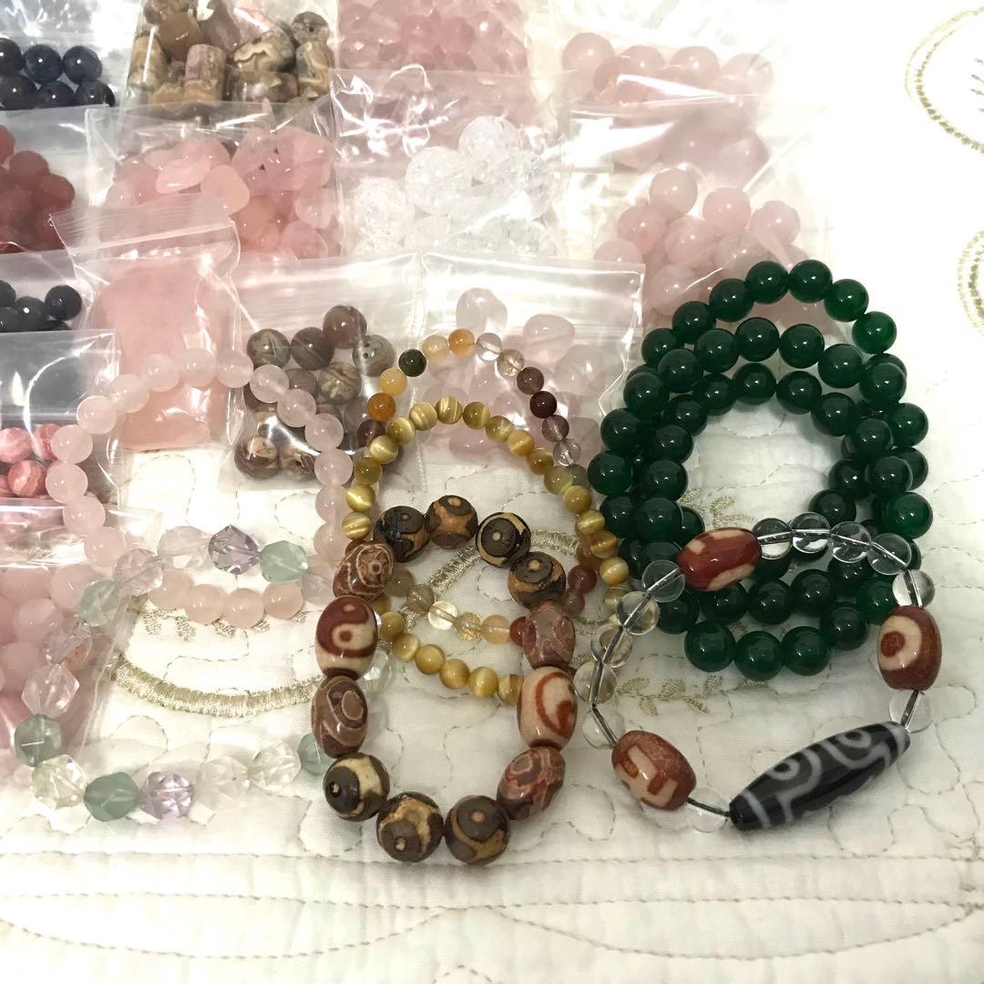 まとめ売り　パワーストーン　パーツ　ブレスレット　さざれ　水晶　4,795g