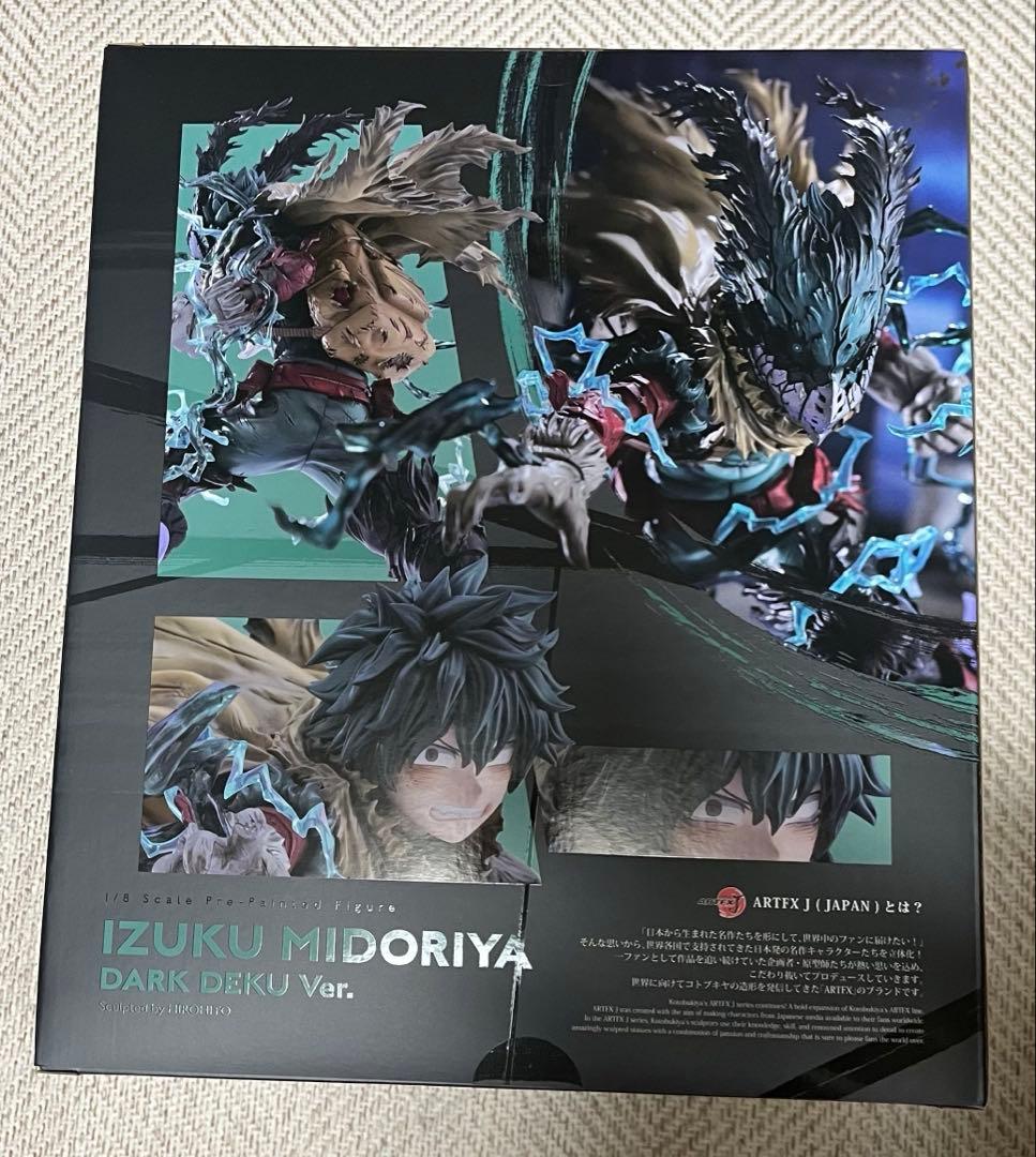 【未開封】ARTFX J 緑谷出久 黒デク 再販版 フィギュア コトブキヤ