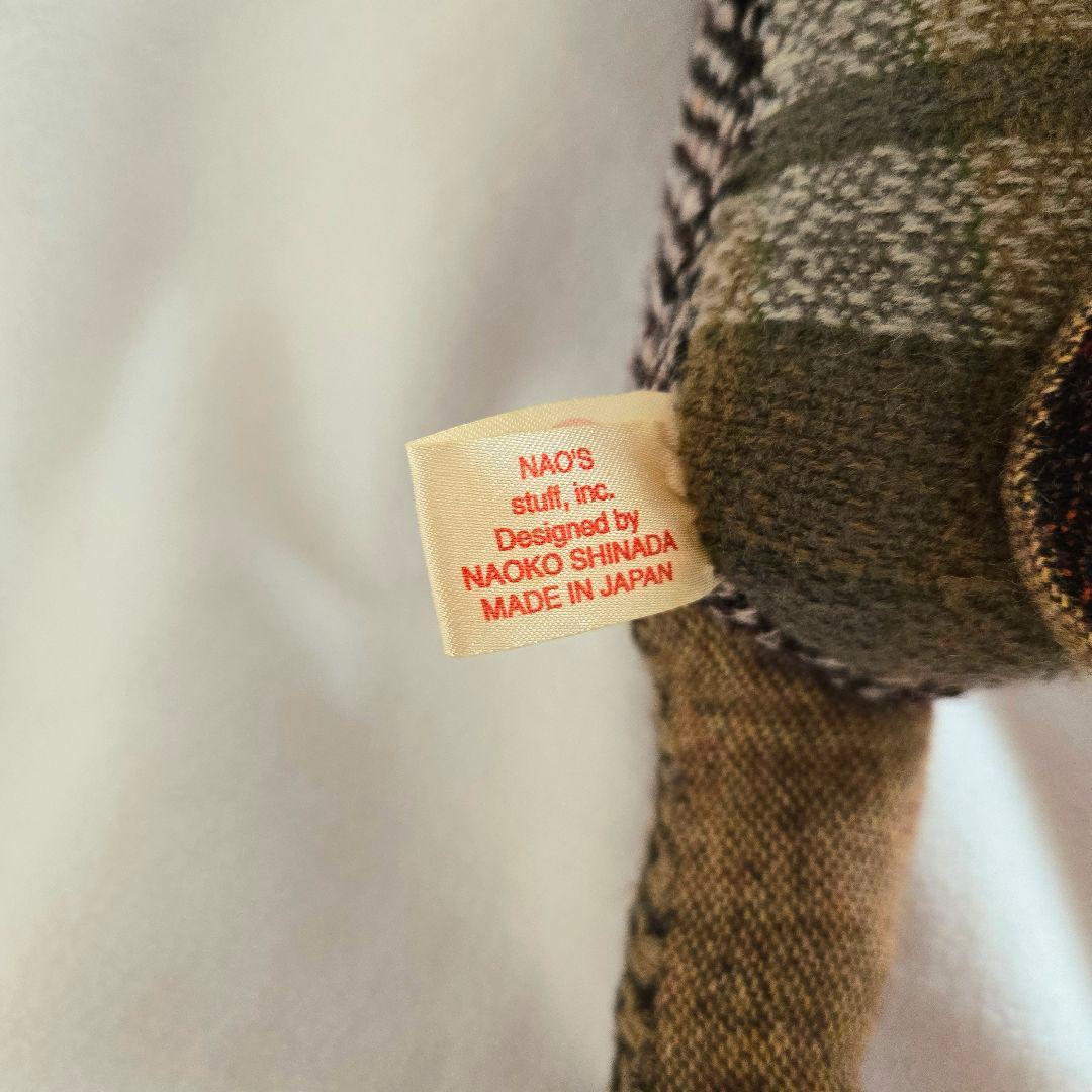 SHINADA Company シナダ カンパニー サイズ約23cm テディベア