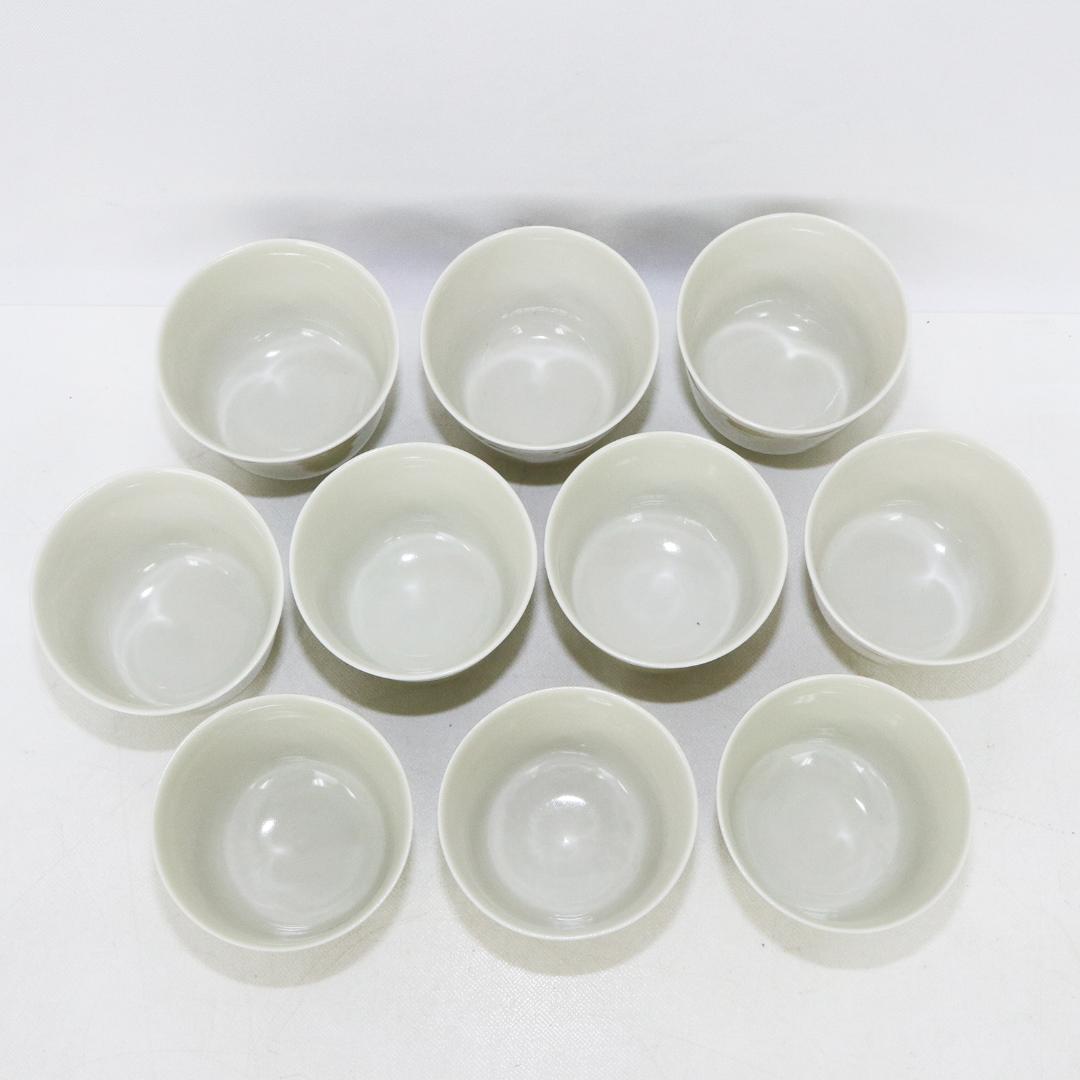 加藤泰一 牙白 茶碗 10客 清水焼 京焼