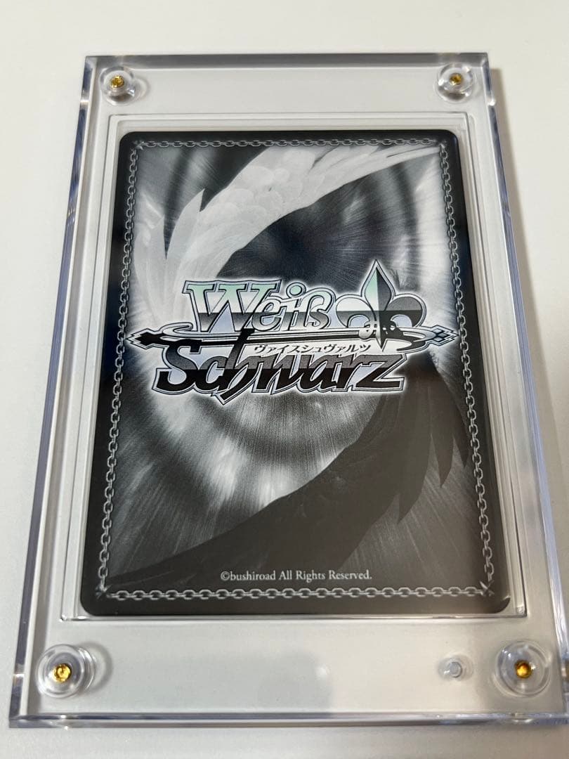 ヴァイスシュヴァルツ プロセカ 描きたくなった表情 東雲絵名 SP