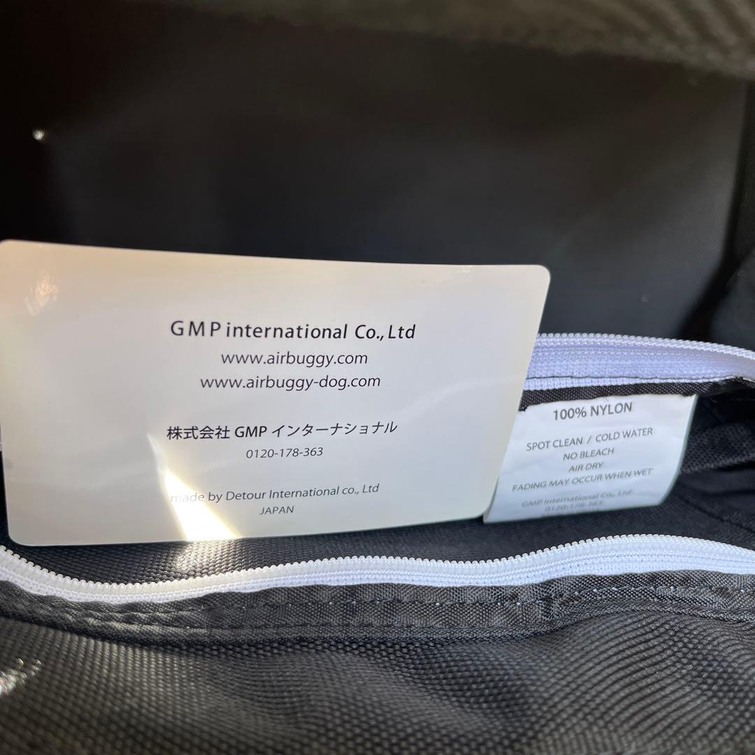 AIRBUGGY ペットカート グレー（限定カラー） 送料込み