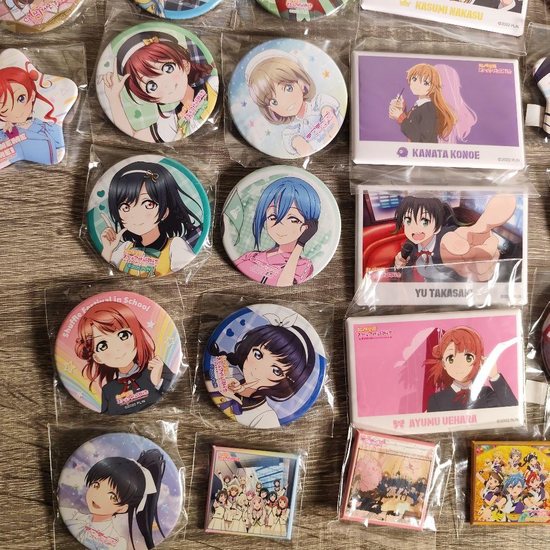 ラブライブ! 缶バッジまとめ売りセット 47個