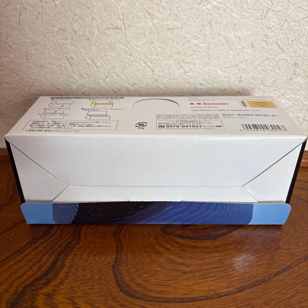 2点おまとめ　トミカくじ　紅白トミカ