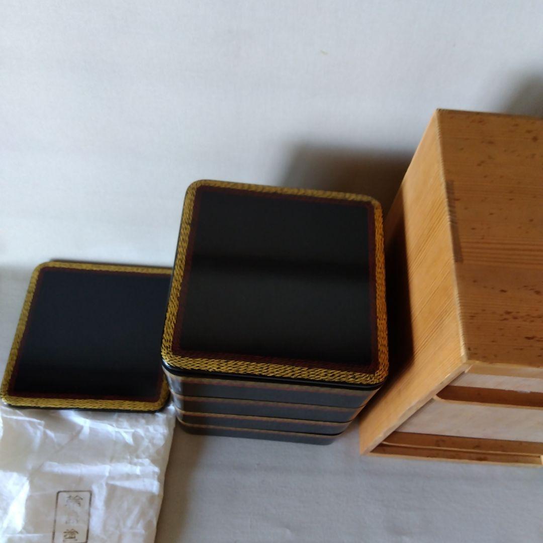 輪島塗　松葉地紋　四段重