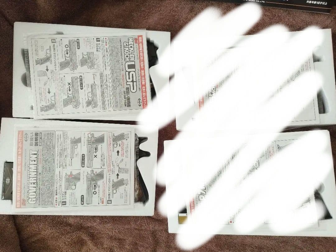 東京マルイ　コッキング式　エアーソフトガン 4種セット＆おまけセット 　中古あり