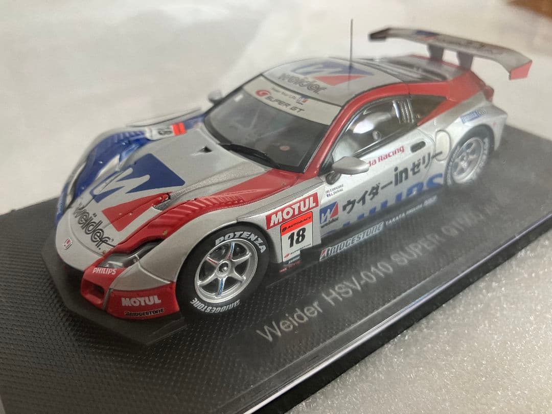 H12【まとめ売り】 エブロ製 1/43 SGT HONDA車 6台