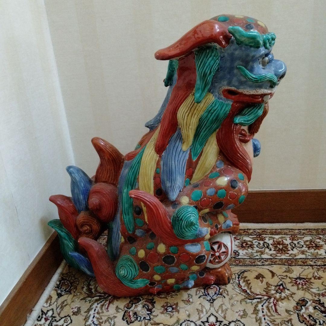 東洋中国骨董【魔除け赤絵大獅子九谷焼】古くから邪気払い福呼びよせ運気上げ縁起置物