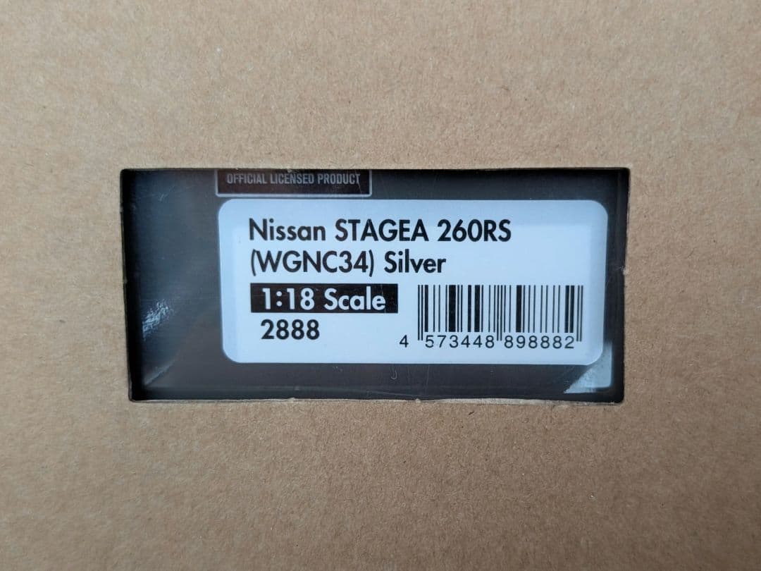 イグニッションモデル 1/18 NISSAN ステージア 260RS シルバー