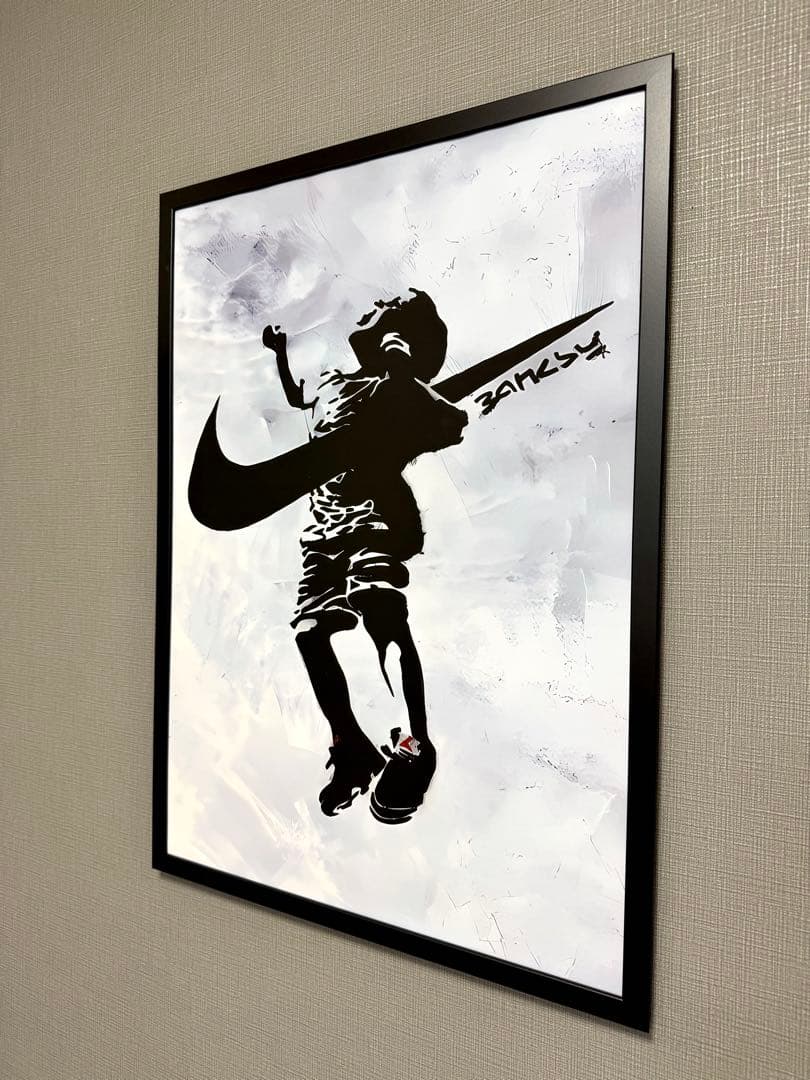 No.239フレーム付きキャンバスアート　バンクシー　バスキア　インテリア絵画