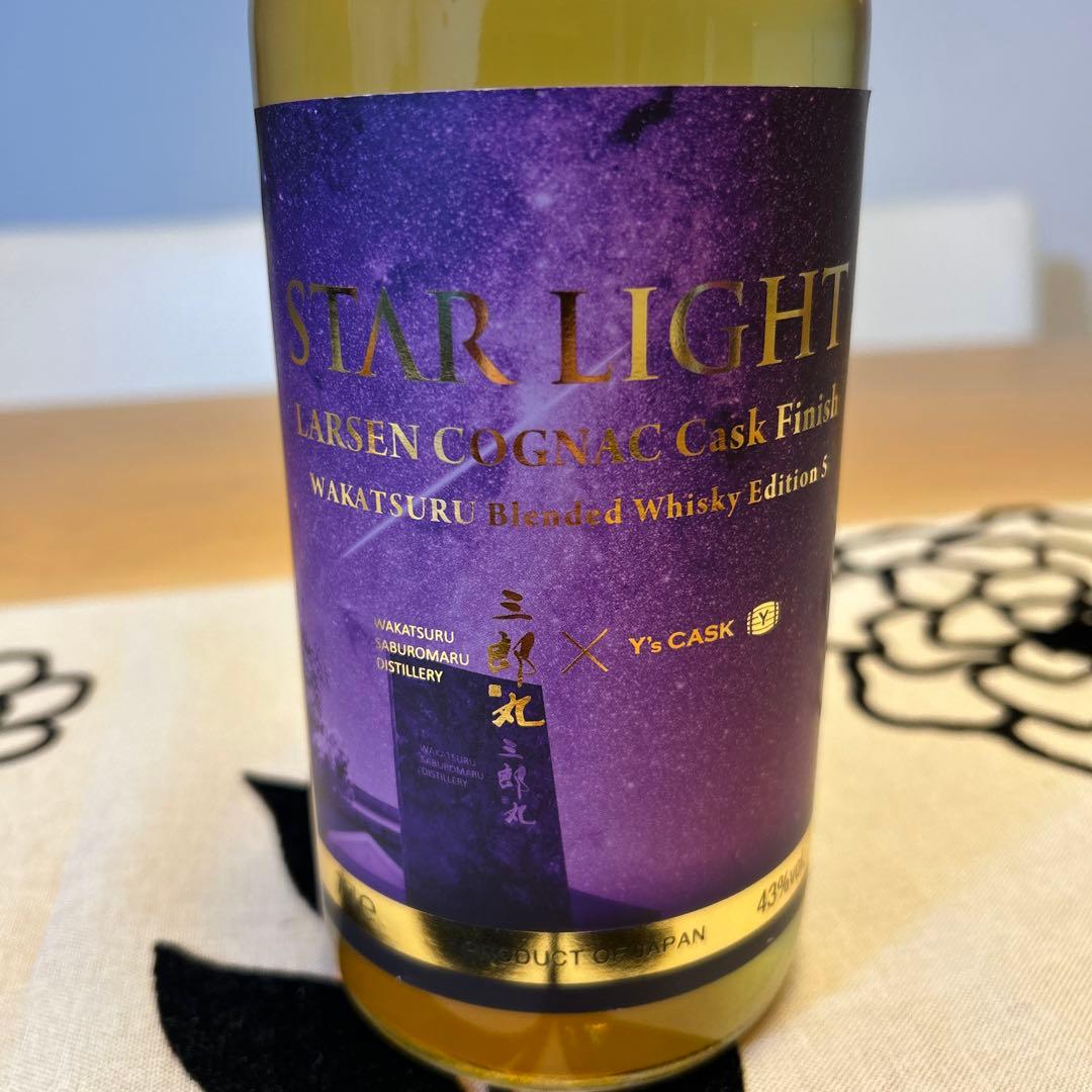 ウイスキー STAR LIGHT LARSEN COGNAC Cask Finish