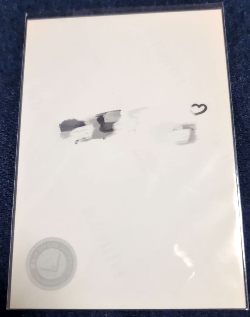 【即購入可】櫻坂46 大園玲 直筆サイン入り生写真 2024年 浴衣 チュウ