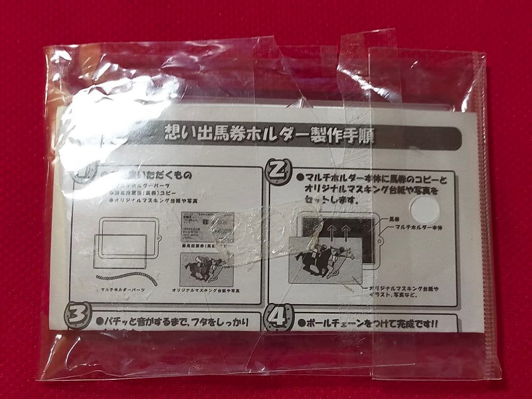 ◆　競馬　JRA　◆　コントレイル　◆　引退記念ピンバッジ◆１ＢＯＸ　全１０種◆